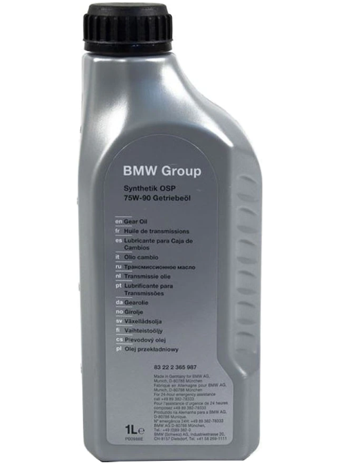 Ulei grup fata/spate BMW OSP GL-5 75W90 - 1 L